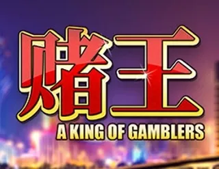 A King of Gamblers